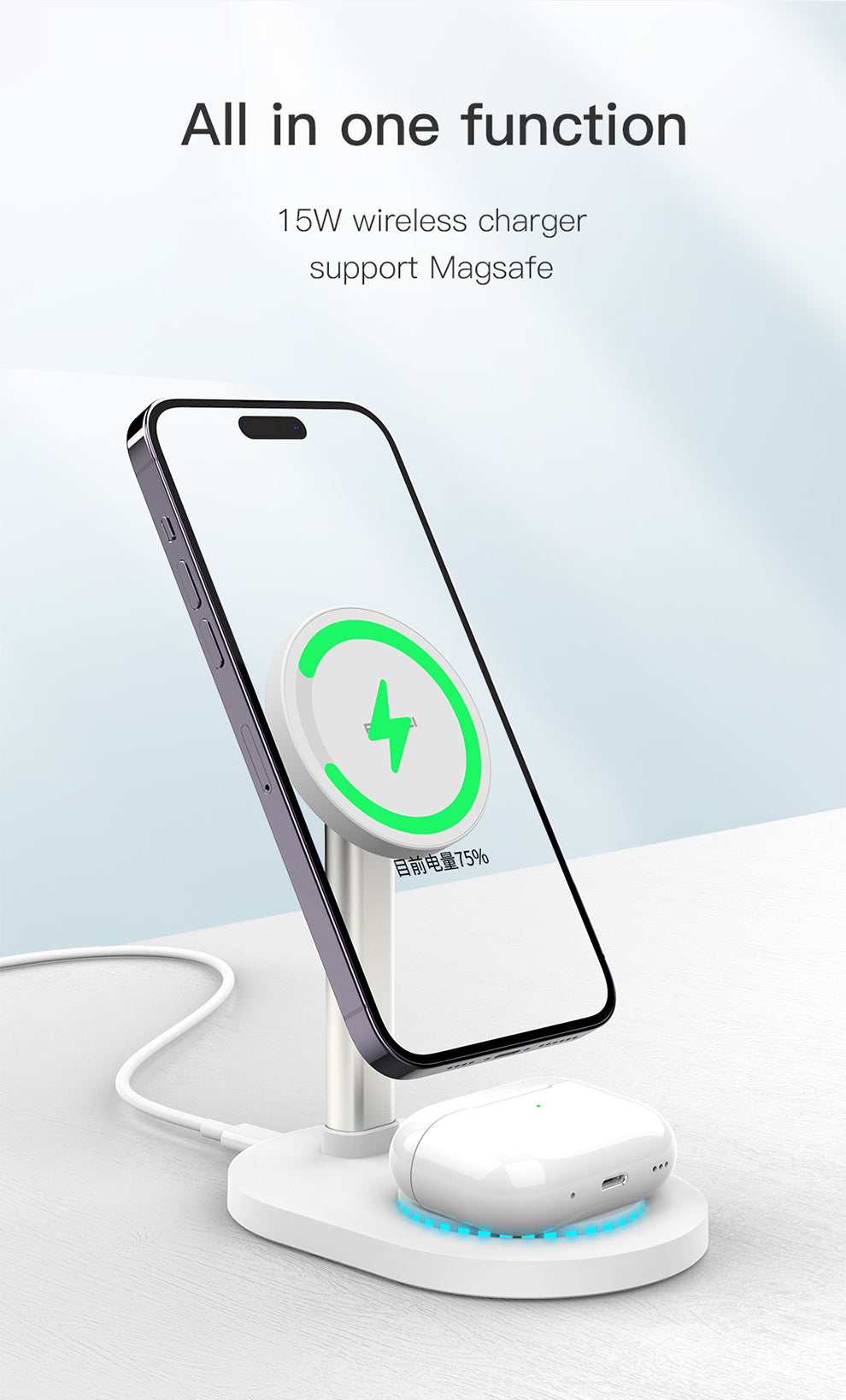 Wireless Charger Holder