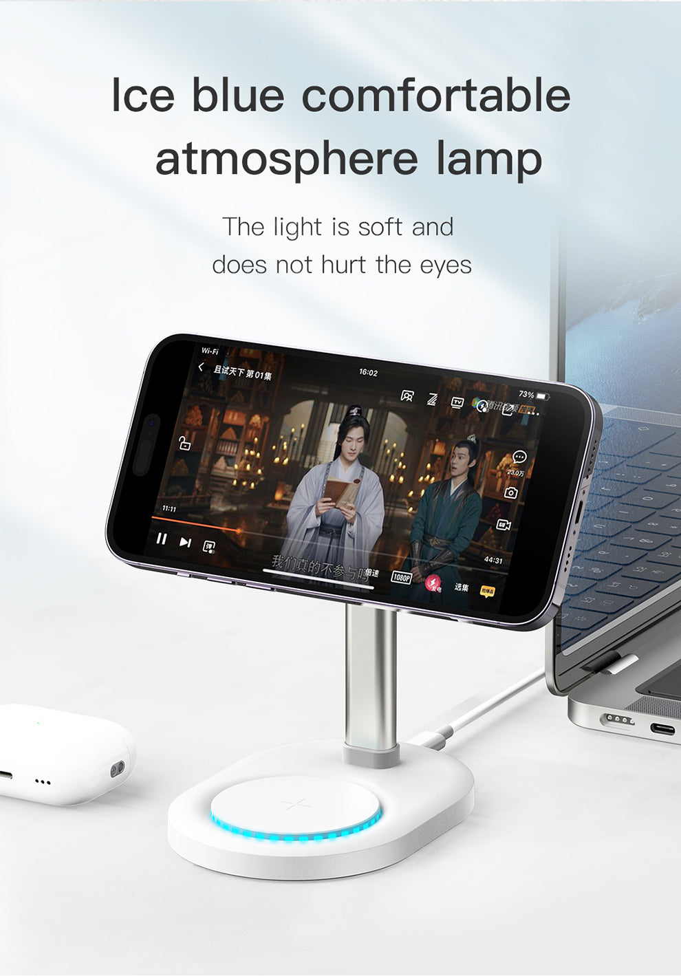 Wireless Charger Holder