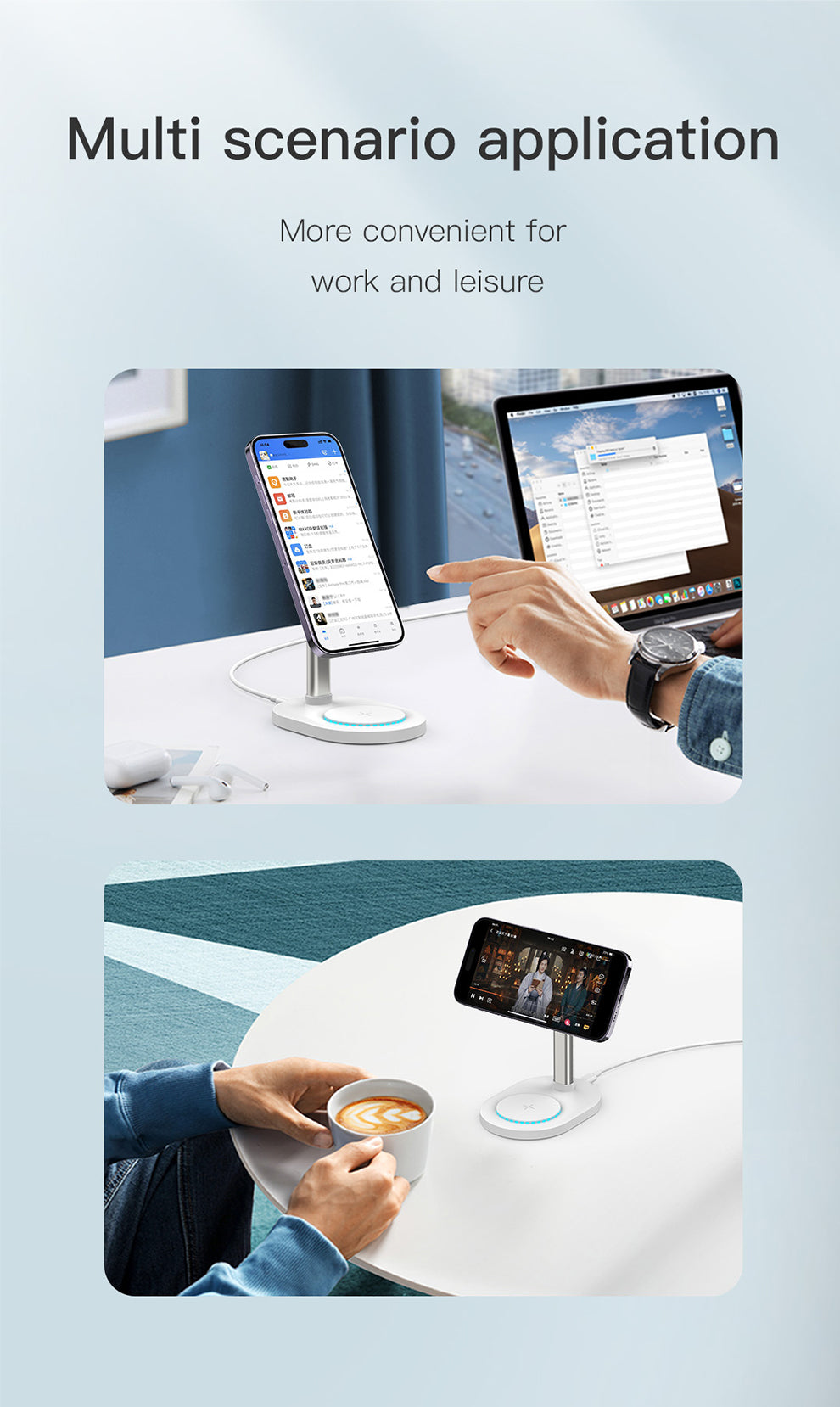 Wireless Charger Holder