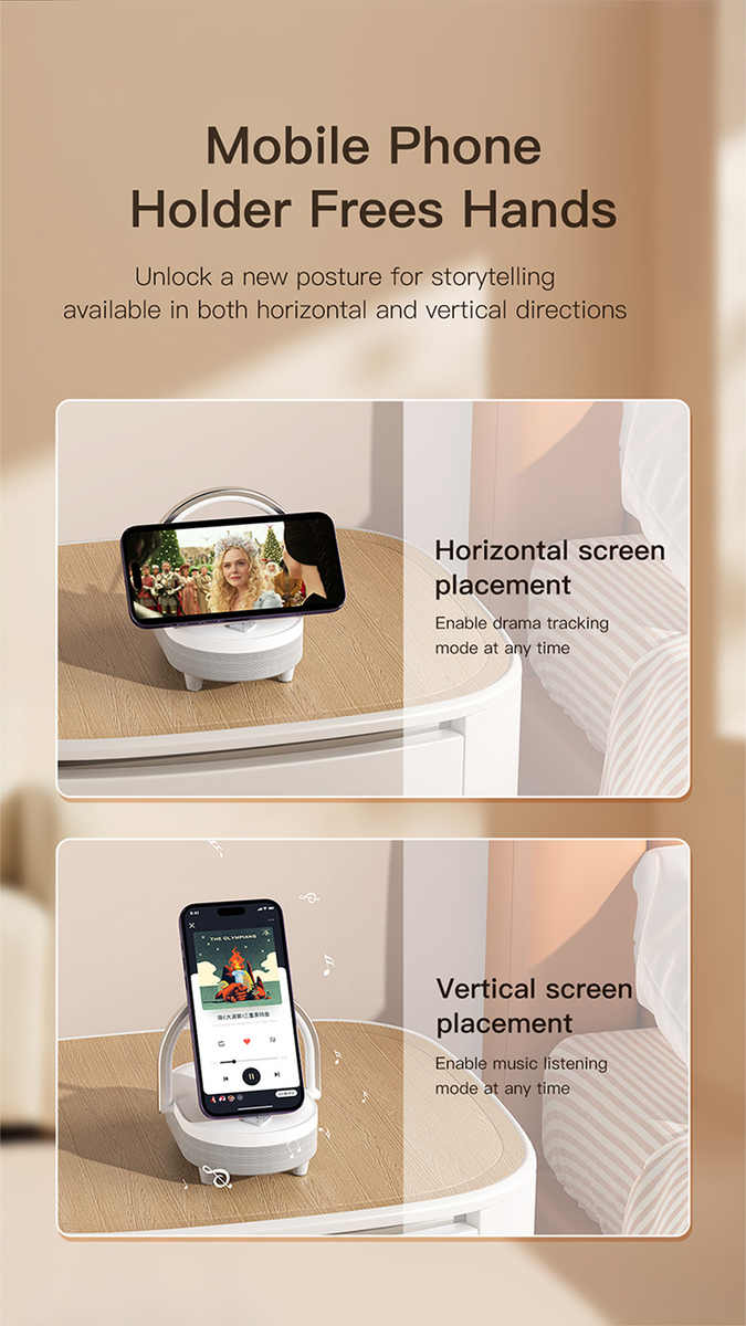 4 IN 1 SPEAKER WIRELESS CHARGER